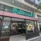 【東京都/渋谷区恵比寿西】ピアース恵比寿WEST HILLS ピーコックストア恵比寿店