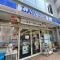 【東京都/渋谷区恵比寿西】ピアース恵比寿WEST HILLS ローソン恵比寿西一丁目店
