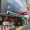 【東京都/中央区湊】シティタワー銀座東 まいばすけっと　新富町東店