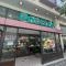 【東京都/渋谷区恵比寿西】ピアース恵比寿WEST HILLS ピーコックストア恵比寿店