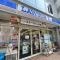 【東京都/渋谷区恵比寿西】ピアース恵比寿WEST HILLS ローソン恵比寿西一丁目店