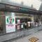 【東京都/港区赤坂】プレミスト赤坂翠嶺 セブンイレブン赤坂3丁目一ツ木通り店