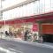 【東京都/江戸川区南小岩】オークプレイス小岩 ダイソー小岩サンロード店