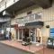 【千葉県/市川市中山】ハウス・オン・ザ・ヒル・ルネ市川フラッツI 西友　下総中山店