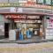 【千葉県/浦安市当代島】トーア浦安 A棟  セブンイレブン 浦安駅南口店