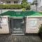 【千葉県/浦安市猫実】コープ野村浦安 2号棟 共用部：ゴミ置き場