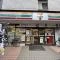 【東京都/江東区北砂】コスモ西大島グランステージ 東棟 セブンイレブン江東北砂3丁目店