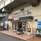 【千葉県/船橋市本中山】エクセレントシティ下総中山III 西友　下総中山店