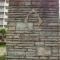 【千葉県/市川市鬼高】オアセス市川 マンション表札