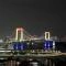 【東京都/港区芝浦】芝浦アイランドケープタワー 眺望：ズームあり