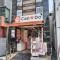 【東京都/港区白金台】白金台グロリアハイツ キャンドゥ白金台店