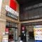 【東京都/豊島区東池袋】アウルタワー SEIYU　サンシャイン西友