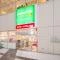 【東京都/豊島区東池袋】アウルタワー マルエツプチ　東池袋駅前店