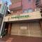 【神奈川県/川崎市中原区北谷町】アルファコート平間 平間耳鼻咽喉科