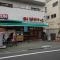 【東京都/目黒区下目黒】リビオ目黒ザ・プレイス まいばすけっと目黒太鼓橋店