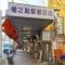 【東京都/目黒区下目黒】リビオ目黒ザ・プレイス 権之助坂商店街
