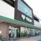 【東京都/世田谷区野沢】サンクレイドル学芸大学 サミットストア駒沢龍雲寺店