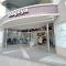 【東京都/港区白金台】白金台ハウス いなげや　白金台店