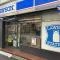 【東京都/品川区東五反田】ダイアパレス五反田 ローソン　東五反田店
