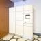 【東京都/港区白金台】マンション白金苑 宅配BOX