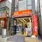 【東京都/港区白金台】マンション白金苑 キャン★ドゥ白金台店