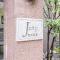 【東京都/荒川区西日暮里】ジェイシティ西日暮里 マンション表札