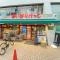 【東京都/世田谷区経堂】経堂レジデンス  まいばすけっと 経堂4丁目店