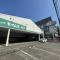 【埼玉県/朝霞市西弁財】レクセルガーデン朝霞台  ドラックセイムス朝霞台