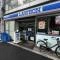 【東京都/北区上十条】ザ・タワー十条  ローソン十条駅西口店