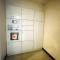 【埼玉県/和光市下新倉】レリア和光ブライトテラス 宅配BOX