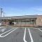 【埼玉県/和光市新倉】レリア和光ブライトテラス  セブンイレブン和光下新倉店