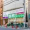 【埼玉県/朝霞市岡】エルプラザ朝霞 業務スーパー朝霞店