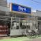 【埼玉県/志木市本町】プラウドシティ志木本町 グリーンコート  ビッグ・エー志木本町店