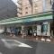 【神奈川県/川崎市中原区新丸子町】プラウド新丸子 ファミリーマート新丸子駅西口店