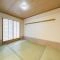 【神奈川県/川崎市中原区木月大町】コスモ元住吉コートフォルム 和室