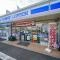 【神奈川県/川崎市中原区木月大町】コスモ元住吉コートフォルム ローソン井田三舞町店