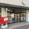 【神奈川県/川崎市幸区小倉】パークシティ新川崎 東2番街 G棟 敷地内施設：パークシティ新川崎内郵便局
G棟とは別棟になります。