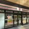 【神奈川県/川崎市幸区小倉】パークシティ新川崎 東2番街 G棟 セブンイレブンパークタワー新川崎店