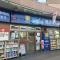 【神奈川県/川崎市幸区小倉】パークシティ新川崎 東2番街 G棟 ハックドラッグ鹿島田店