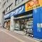 【東京都/文京区本郷】プラウド本郷ヒルトップ コーナンドイト後楽園店