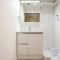 【神奈川県/川崎市中原区新城中町】しらかばポイント1 洗面所