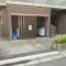 【神奈川県/川崎市中原区今井仲町】プラウド武蔵小杉パークフロント ゴミ置場