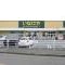 【神奈川県/川崎市中原区下小田中】プラウド武蔵中原テラス いなげや川崎下小田中店
