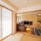 【神奈川県/川崎市中原区丸子通】パークハウス新丸子リサージュ 和室