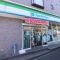 【神奈川県/川崎市中原区丸子通】パークハウス新丸子リサージュ ファミリーマート丸子通り店