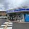 【兵庫県/神戸市東灘区御影郡家】グランステイツ御影 ローソン神戸御影郡家一丁目店
