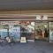 【兵庫県/神戸市東灘区住吉東町】住吉川リバーサイドフォーラム セブンイレブン神戸JR住吉駅前店