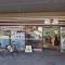 【兵庫県/神戸市東灘区住吉東町】住吉川リバーサイドフォーラム セブンイレブン神戸JR住吉駅前店