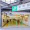 【東京都/葛飾区金町】プラウドタワー金町 金町駅