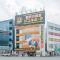 【東京都/足立区梅田】リライズガーデン西新井 スカイレジデンス ドン・キホーテ 西新井駅前店